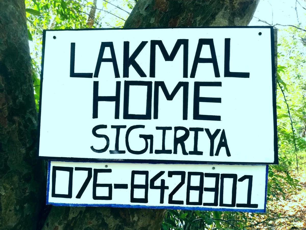 Lakmal Homestay ,10 Minutes To Sigiriya Rock 외부 사진